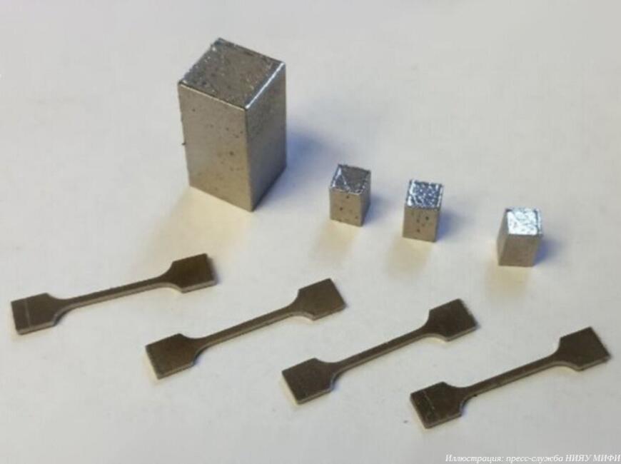 В НИЯУ МИФИ и Сколтехе изучили 3D-печать аморфными сплавами