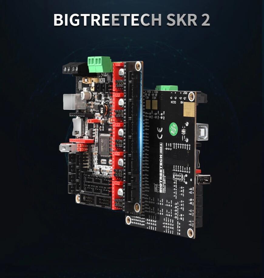 SKR v2 Уже в продаже