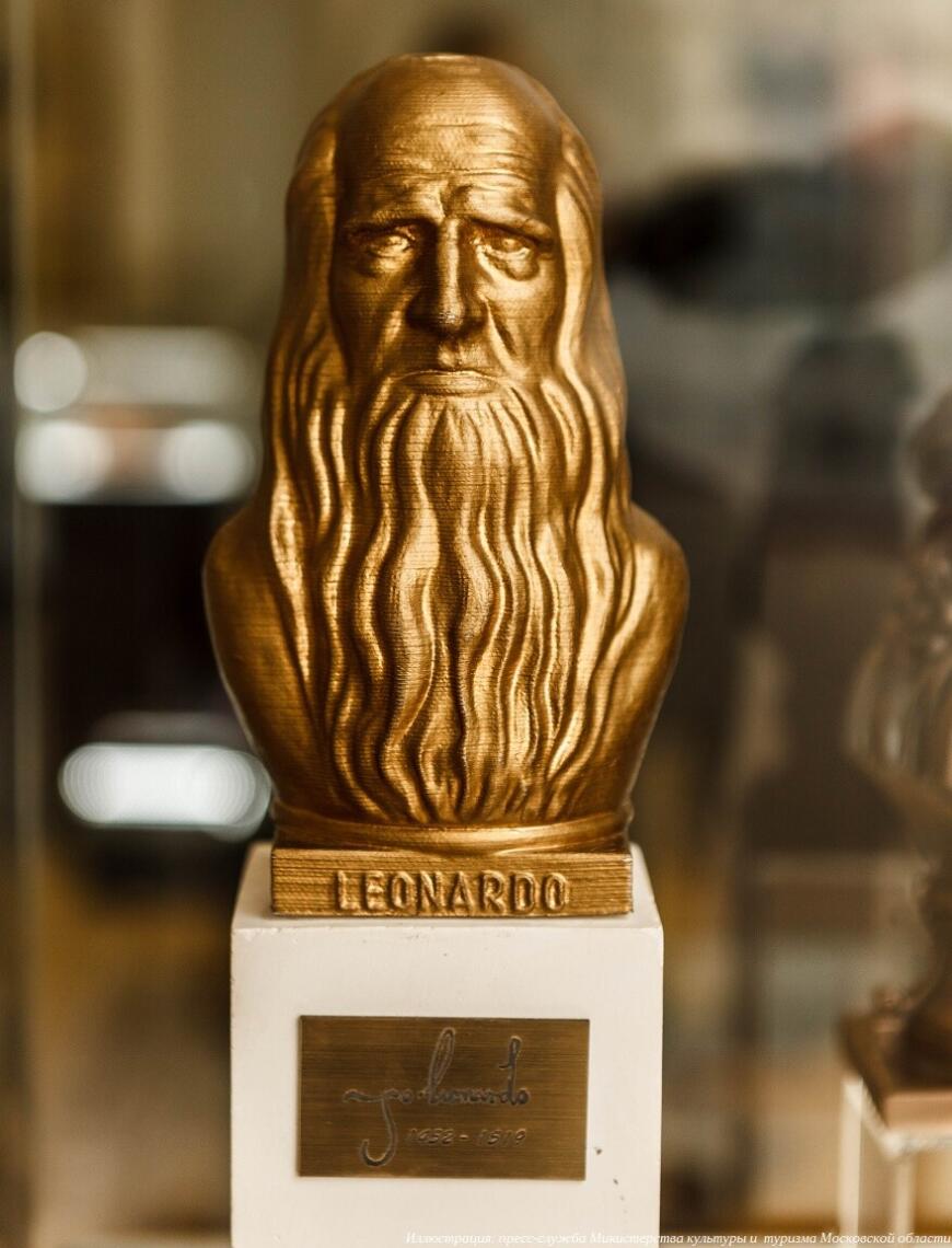 В Сергиево-Посадском музее-заповеднике пройдет выставка в честь Леонардо да Винчи