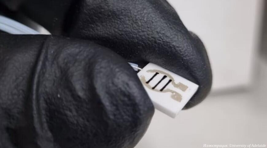 Австралийские ученые создали миниатюрный алкотестер