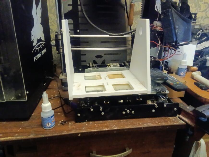 надо как то катушку повесить.