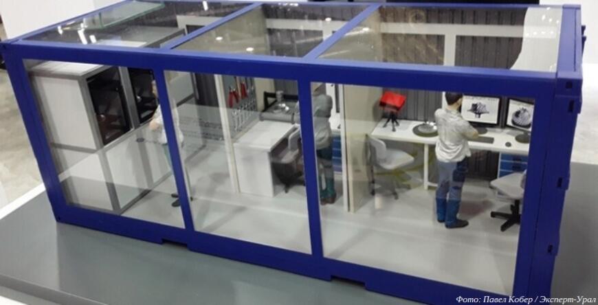 Росатом представил концепцию контейнерного 3D-принтера