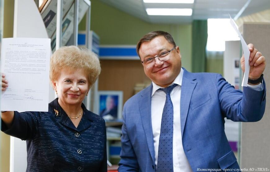 Росатом и УдГУ открыли центр аддитивных технологий общего доступа в Ижевске