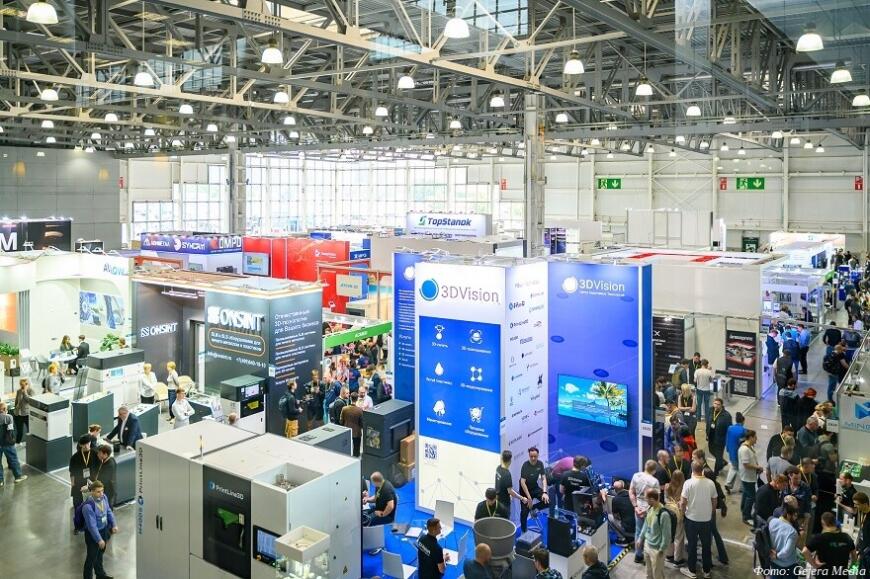 Выставки Rosmould, Rosplast и 3D-TECH расширят формат в 2026 году
