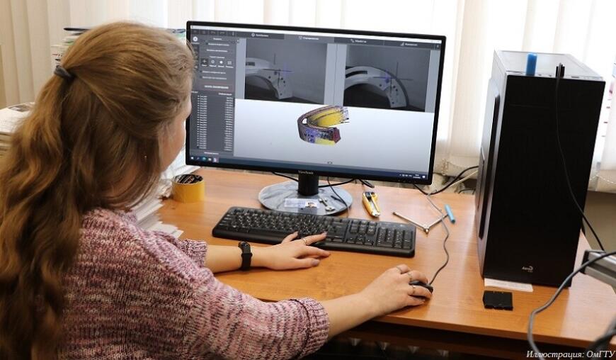 ОмГТУ запустил обучение цифровым технологиям в машиностроении