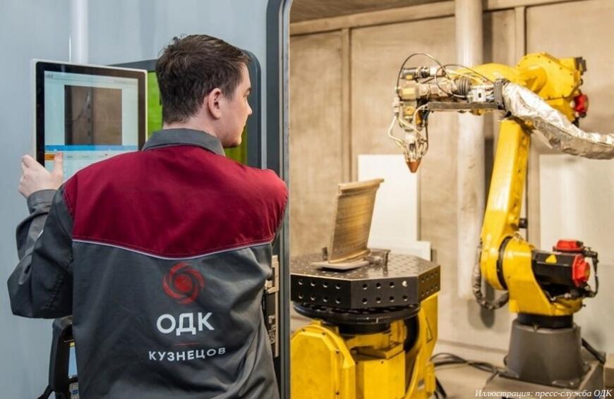 ОДК серийно выращивает детали камер сгорания повышенной экологичности