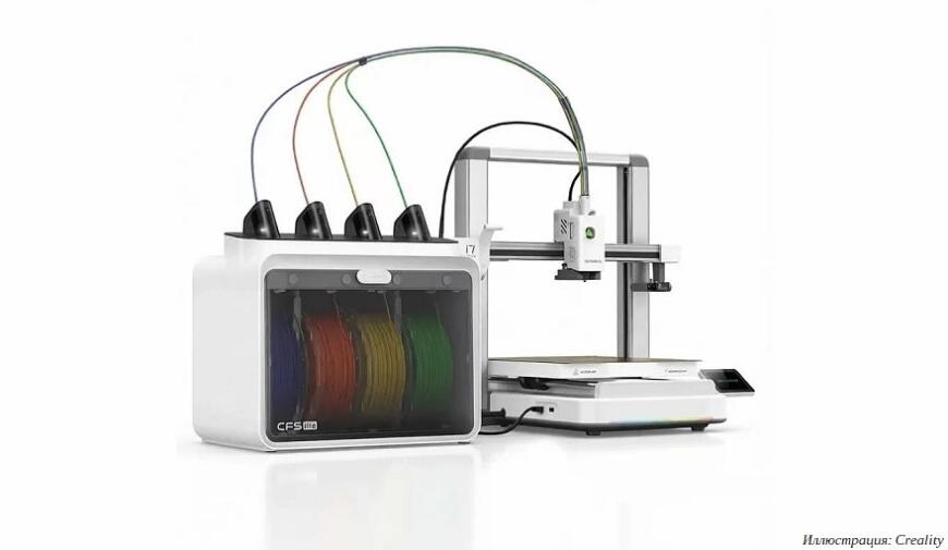 Компания Creality выпустила бюджетный 3D-принтер SPARKX i7 с системой автоматической смены филамента
