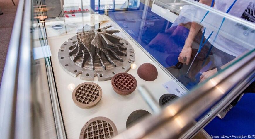 Messe Frankfurt RUS приглашает на выставку Rosmould c экспозицией 3D-Tech