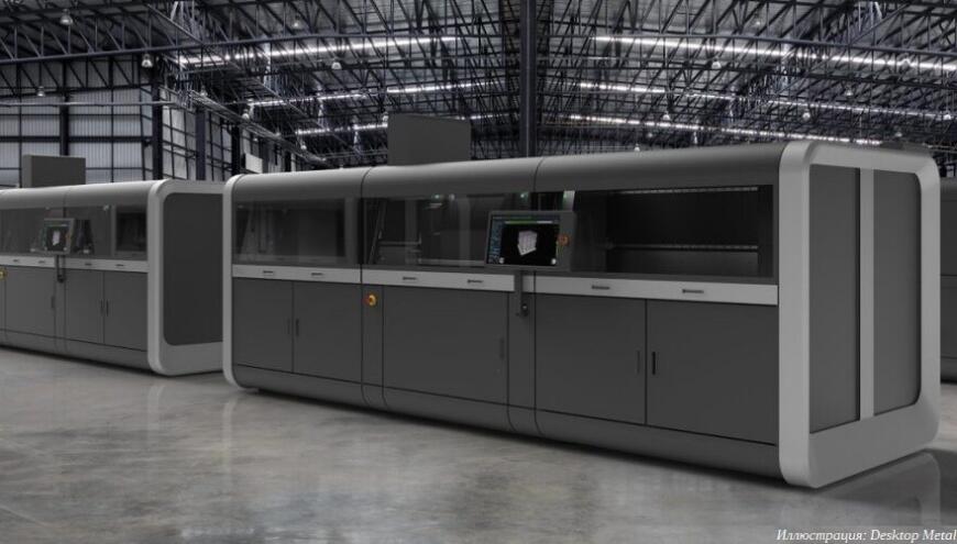 3D-принтеры Desktop Metal Production System получили возможность печатать сталью 420