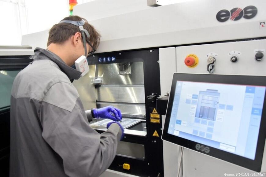 РУСАЛ разработал новый алюминиевый сплав для аэрокосмической отрасли