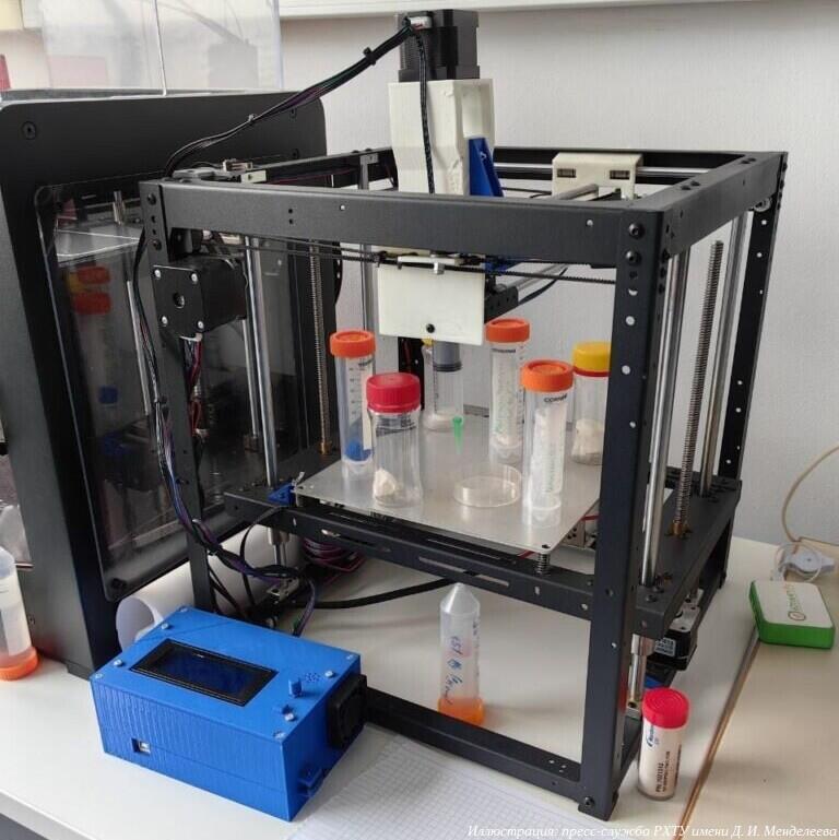 В РХТУ сконструировали 3D-принтер для печати мягких тканей и имплантатов В РХТУ сконструировали 3D-принтер для печати мягких тканей и имплантатов