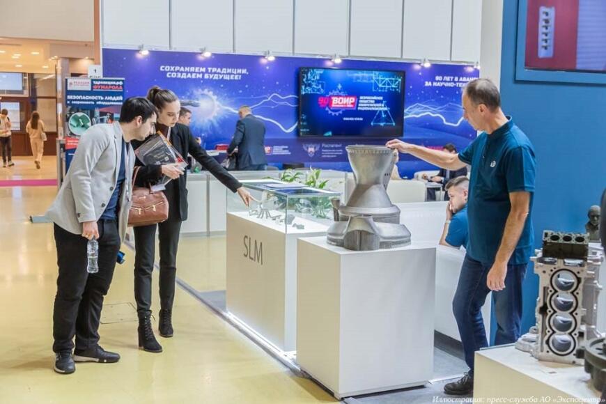 Российская промышленная неделя пройдет в московском «Экспоцентре» Российская промышленная неделя пройдет в московском «Экспоцентре»