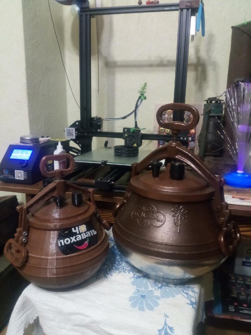 Прототипирование афганказана