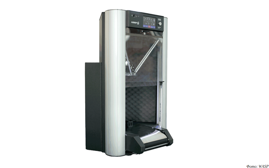 WASP анонсировала «конвейерный» 3D-принтер WASP 2040 Production