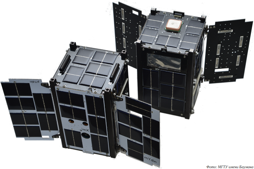 Российский спутник «Ярило» оснастили 3D-печатной алюминиевой деталью