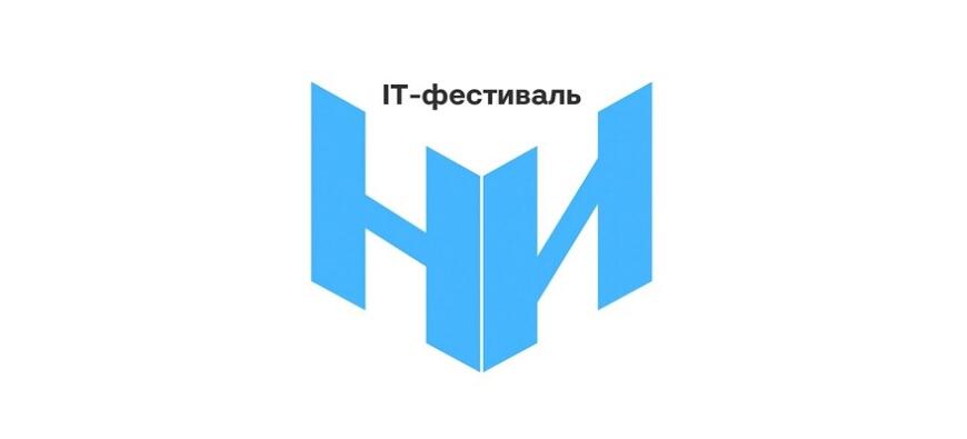 ВГПУ проведет молодежный конкурс 3D-моделирования и 3D-печати «Ось Z»