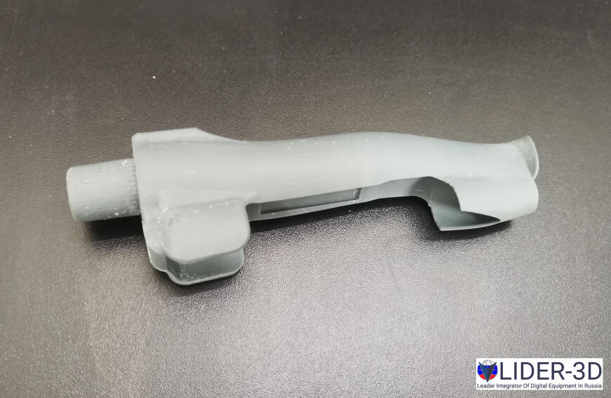 Фрагмент корпуса