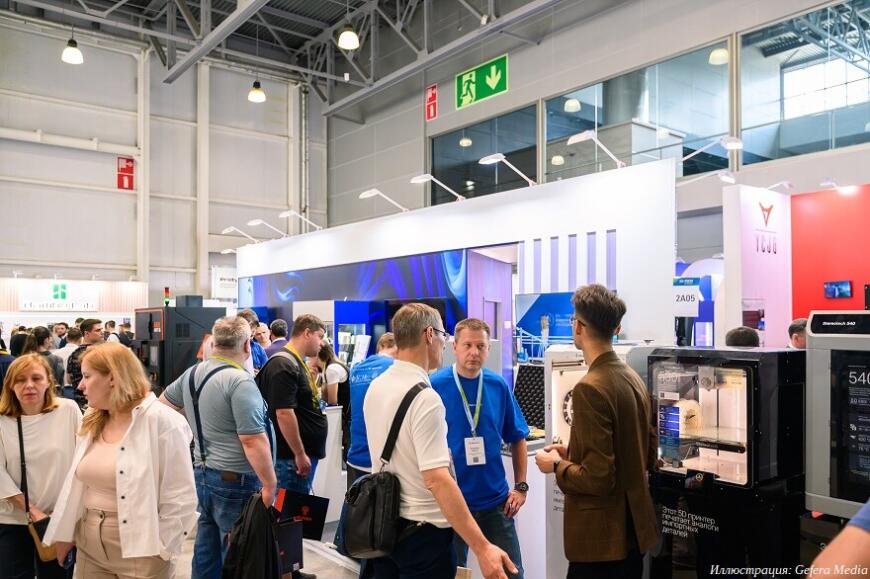 Решения в области производственных 3D-технологий продемонстрируют на выставке 3D-TECH