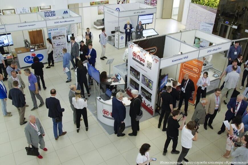 17-19 июня в Санкт-Петербурге состоится Инженерное собрание России