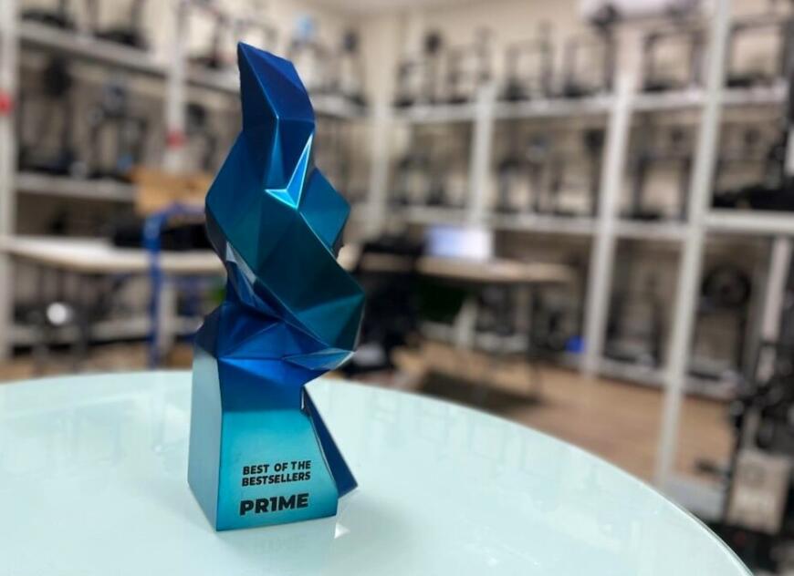 3D печать кубка для награды Prime