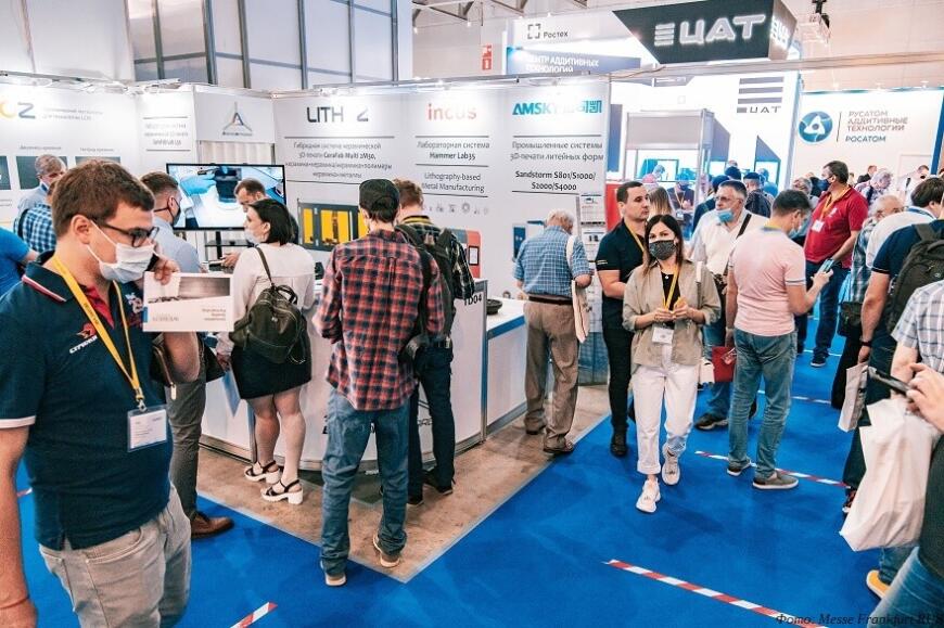 Rosmould | Rosplast 2022: главное событие нового отраслевого сезона для развития вашего бизнеса