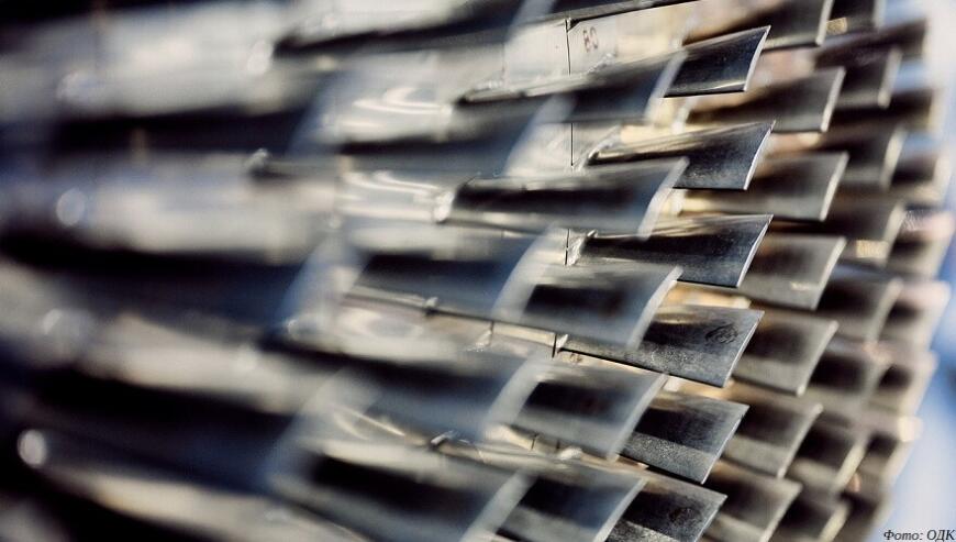 ОДК-Сатурн представило новые металлические порошки для 3D-печати