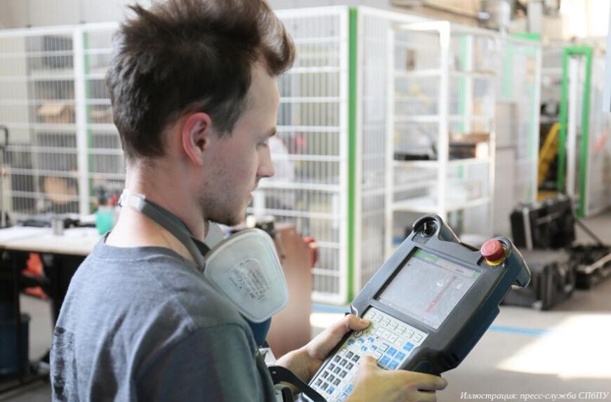 Петербургские политехники научились восстанавливать трубопроводную арматуру с помощью аддитивных технологий