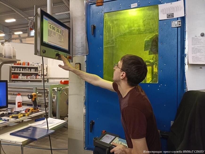 ИММиТ СПбПУ проводит исследование механических свойств металлов на восстанавливаемых поверхностях