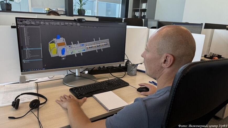 Инженерный центр УрФУ заместил Siemens NX отечественной САПР «Компас-3D»