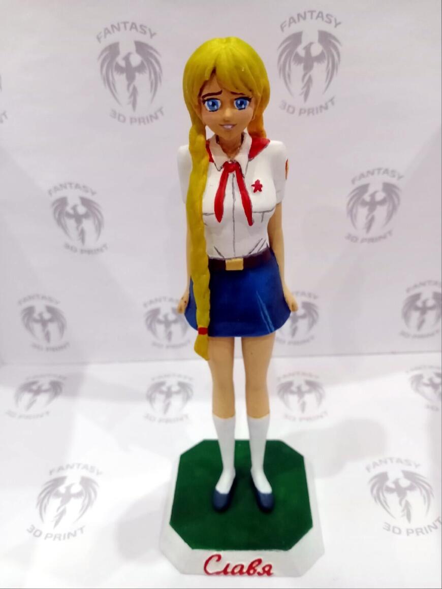 Славя из Бесконечного лета