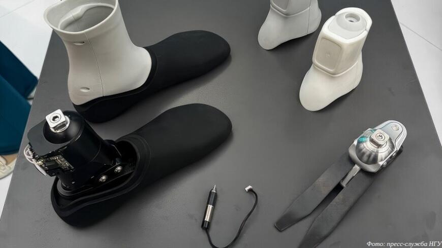 Ростех и НГУ создали гидравлический протез стопы с микропроцессорным управлением