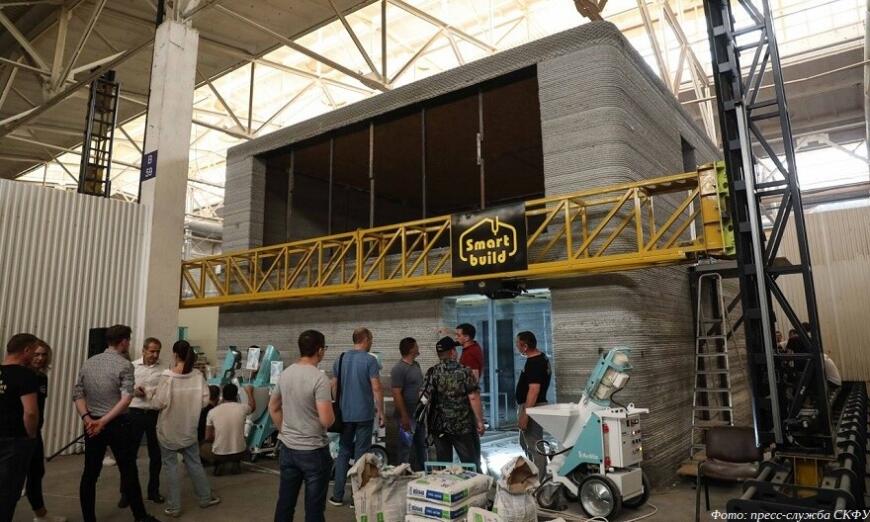 На Северном Кавказе откроется центр аддитивных технологий в строительстве