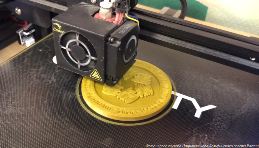 Вот сами и напечатаете: призеры Дельфийских игр получат медали в виде цифровых 3D-моделей