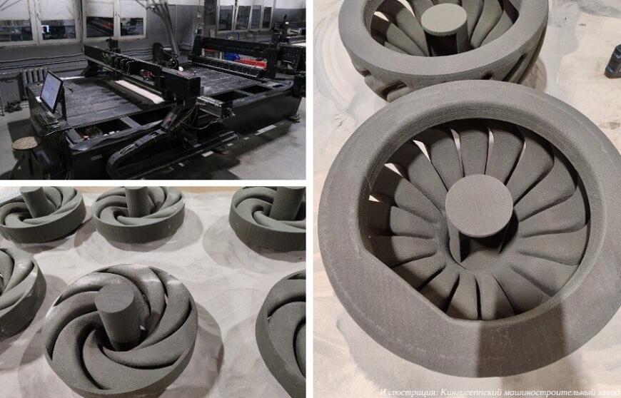 КМЗ заключил крупные контракты на импортозамещение с применением аддитивных технологий