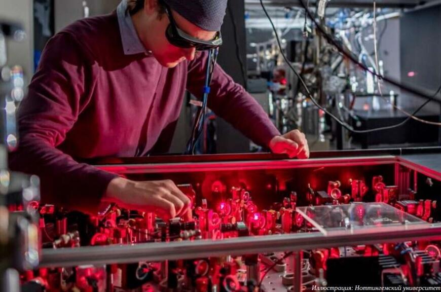 Британские ученые создали 3D-печатную ловушку для темной материи