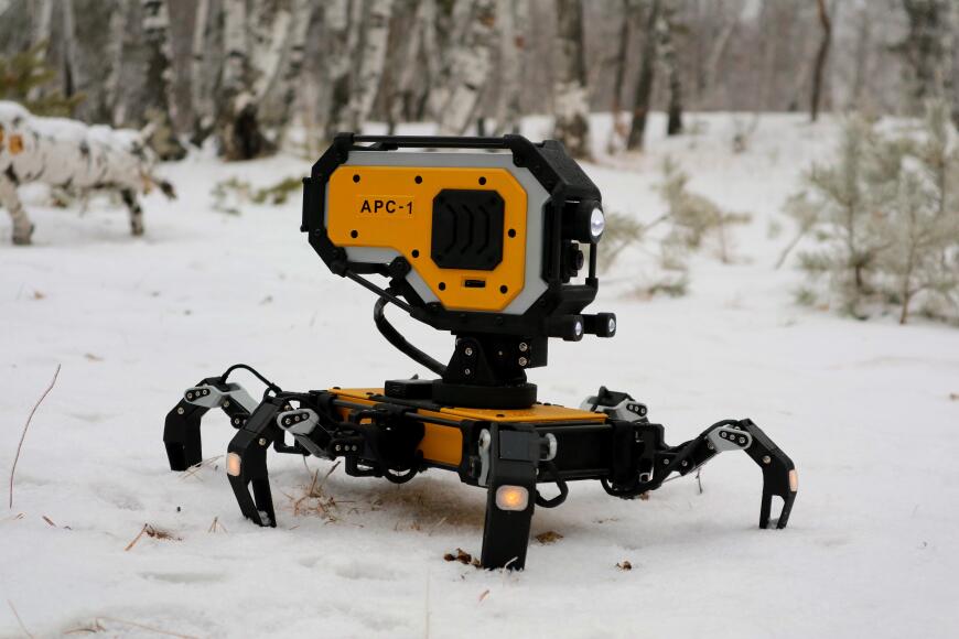 АРС - Шагающий поисково-спасательный робот