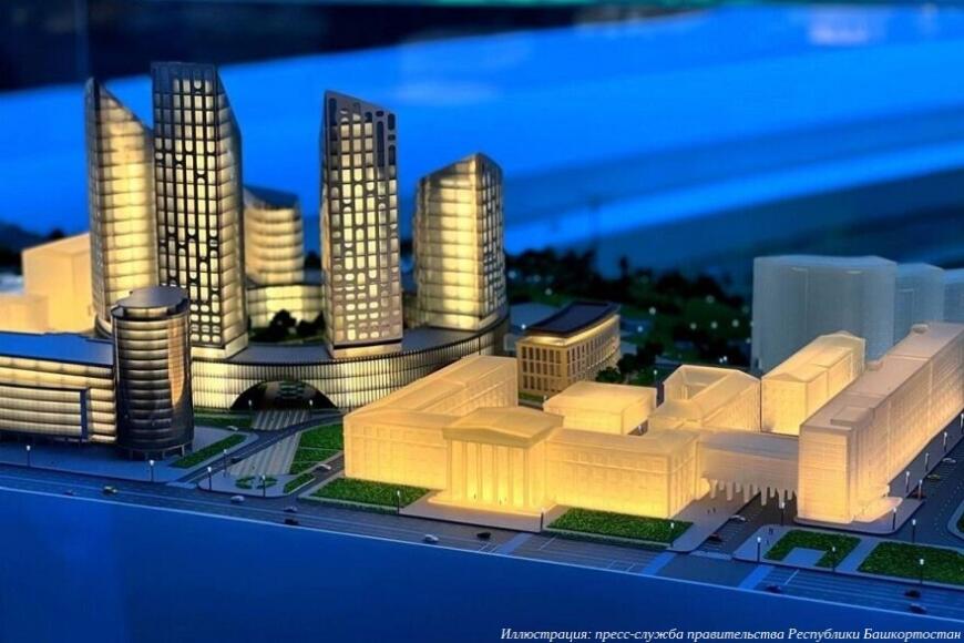 В Уфе откроется центр биоинженерии