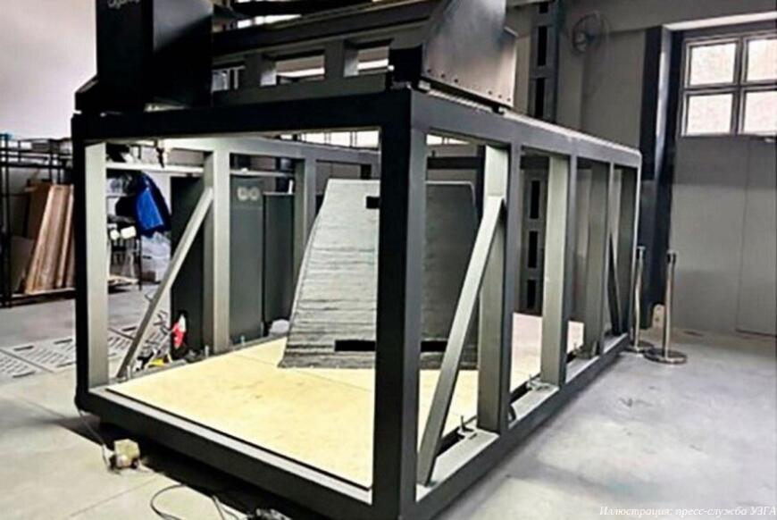 Уральский завод гражданской авиации использует FGF 3D-принтеры F2 Gigantry Уральский завод гражданской авиации использует FGF 3D-принтеры F2 Gigantry