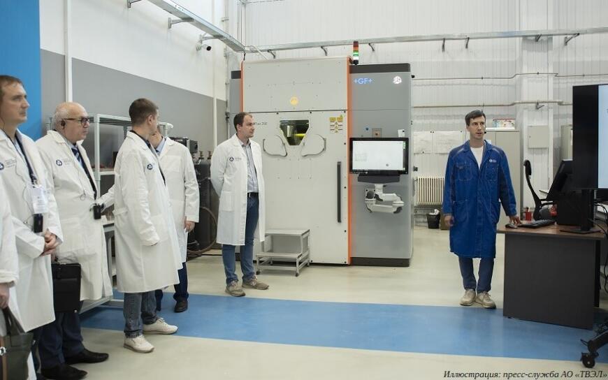 Предприятия Росатома обсудили развитие аддитивных технологий в атомной отрасли