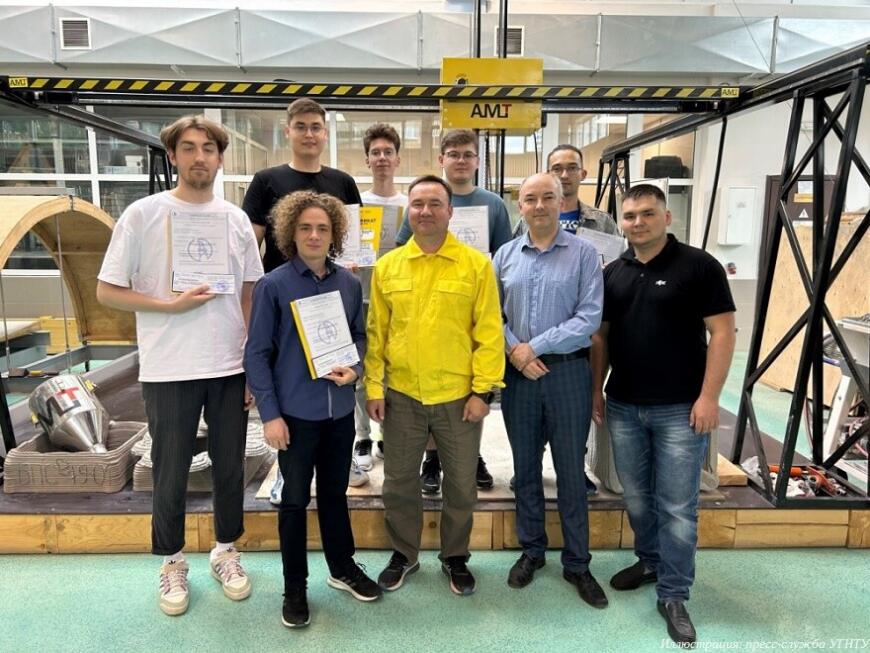 УГНТУ проводит обучение по специальности «Оператор трехмерной печати в строительстве»