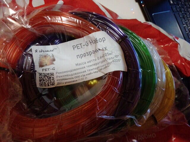 Печать пробниками филамента от компании 3D-club