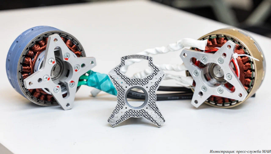 В МАИ исследуют методы повышения прочности авиационных деталей при аддитивном производстве