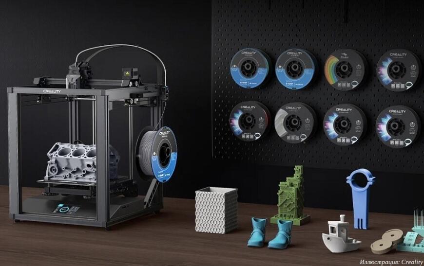 Компания Creality принимает заказы на FDM 3D-принтеры Ender-5 S1