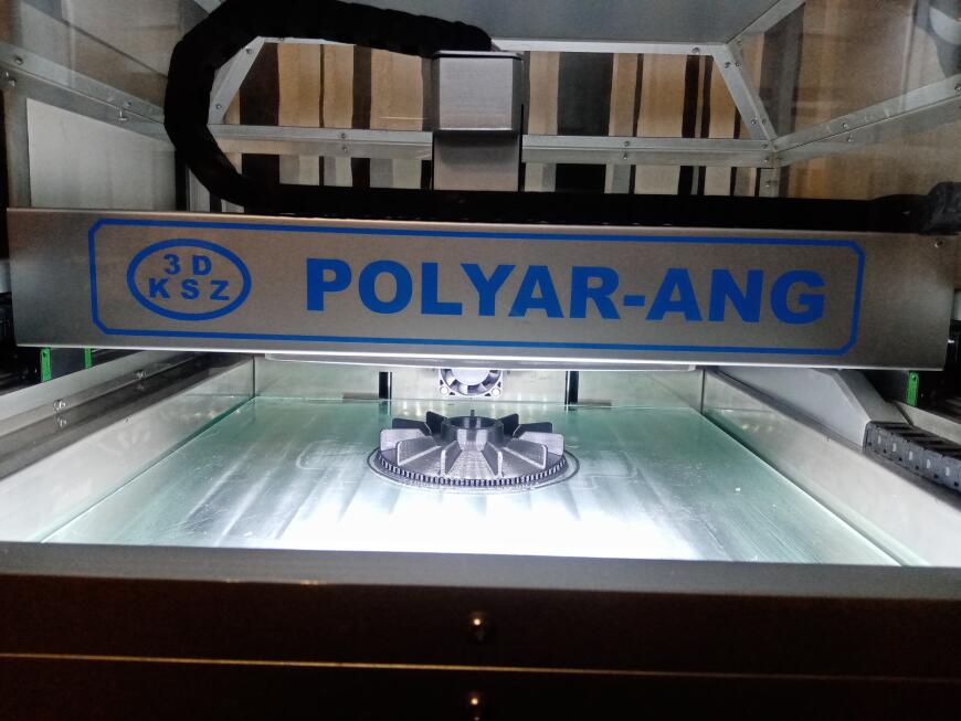 Крыльчатка обдува электродвигателя