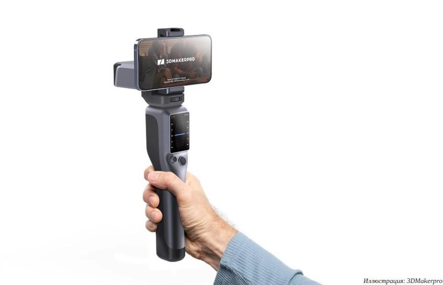 Seal и Seal Lite: новые бюджетные 3D-сканеры от 3DMakerpro