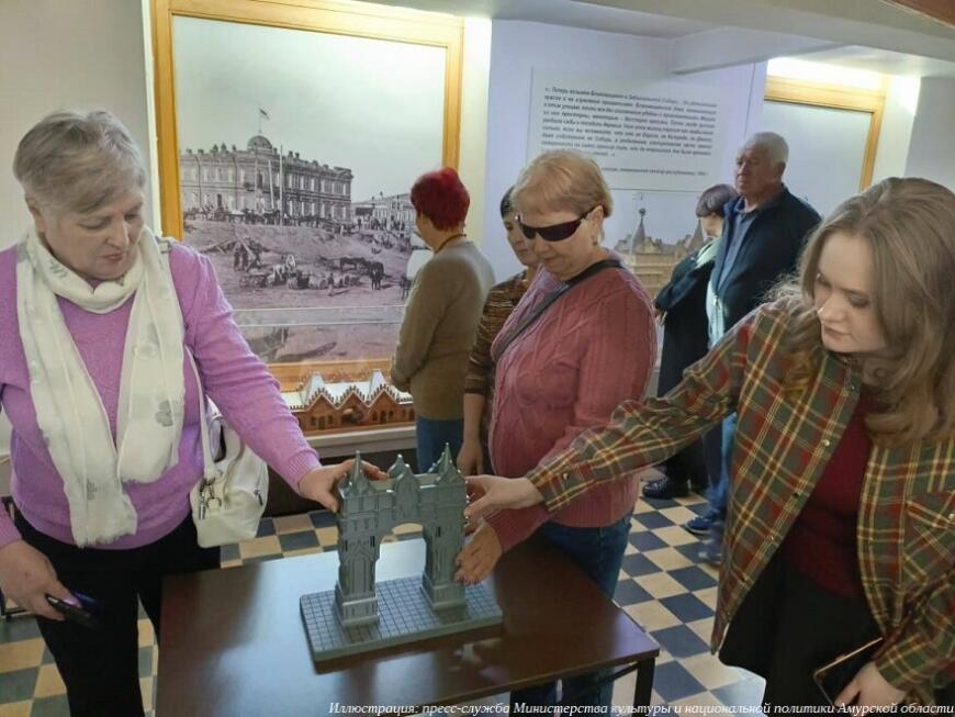 В Амурском областном краеведческом музее открывается выставка для людей с ограниченными возможностями