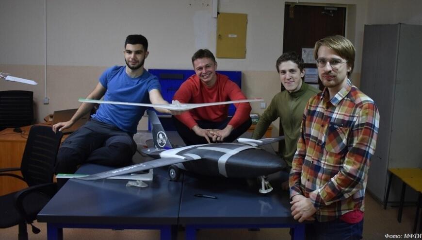 Студенты МФТИ сконструировали беспилотный летательный аппарат KIT