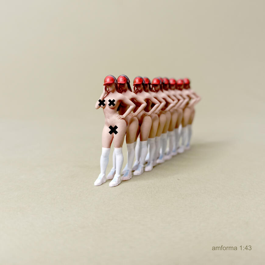 Юная меломанка.