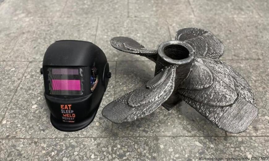 ИЛИСТ СПбГМТУ продемонстрирует 3D-печатные металлические детали на выставке «Нева-2023»