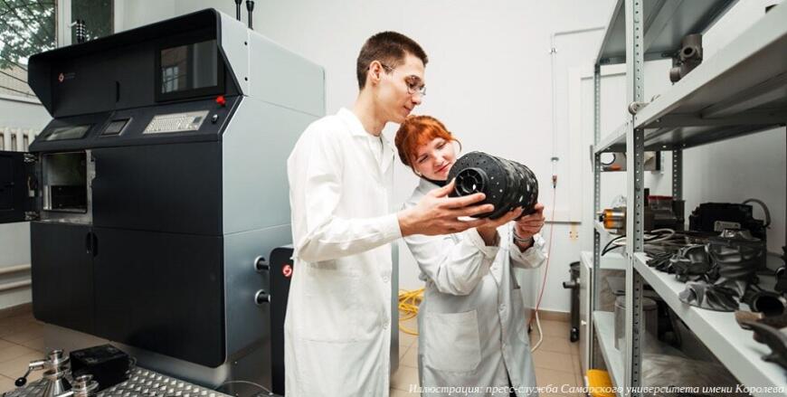 Самарский университет имени Королева расширяет сотрудничество с Объединенной двигателестроительной корпорацией